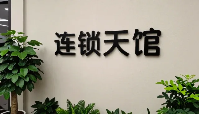 视频拍摄中的宣传片制作检查要点分析
