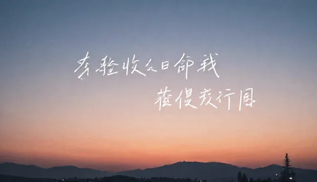 视频策划中文案创作的常见问题与解决方法