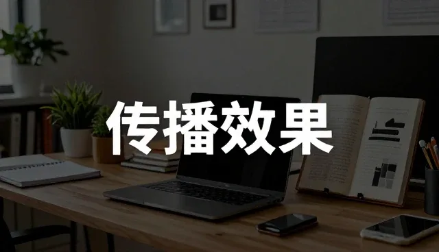维护方法在稳步经营中的实际应用场景分析