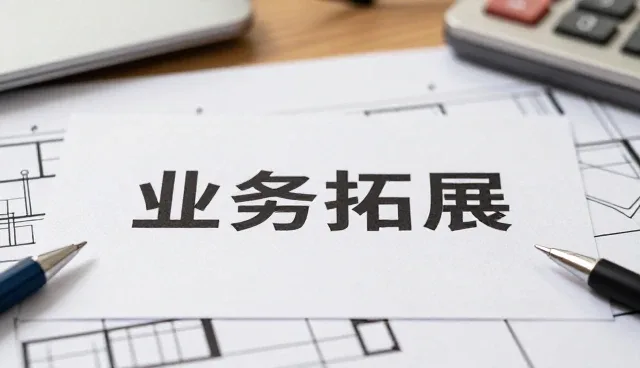 文案创作选型中的关键考量因素